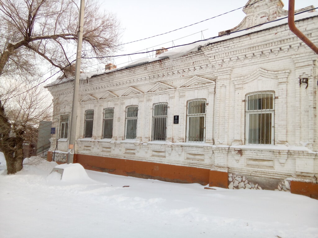 عيادة أطفال Detskaya Poliklinika Gorodskoy Bolnitsy № 1 ، ، صورة