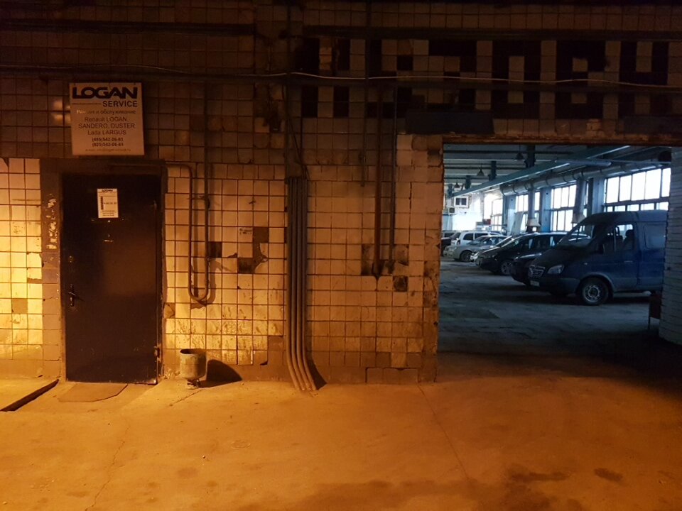 Магазин Логан Шоп В Москве Медведково