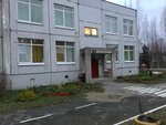 Kindergarten No. 121 Umnichka (Kheykkonena Street, 2) ، مركز الرعاية النهارية، رياض الأطفال