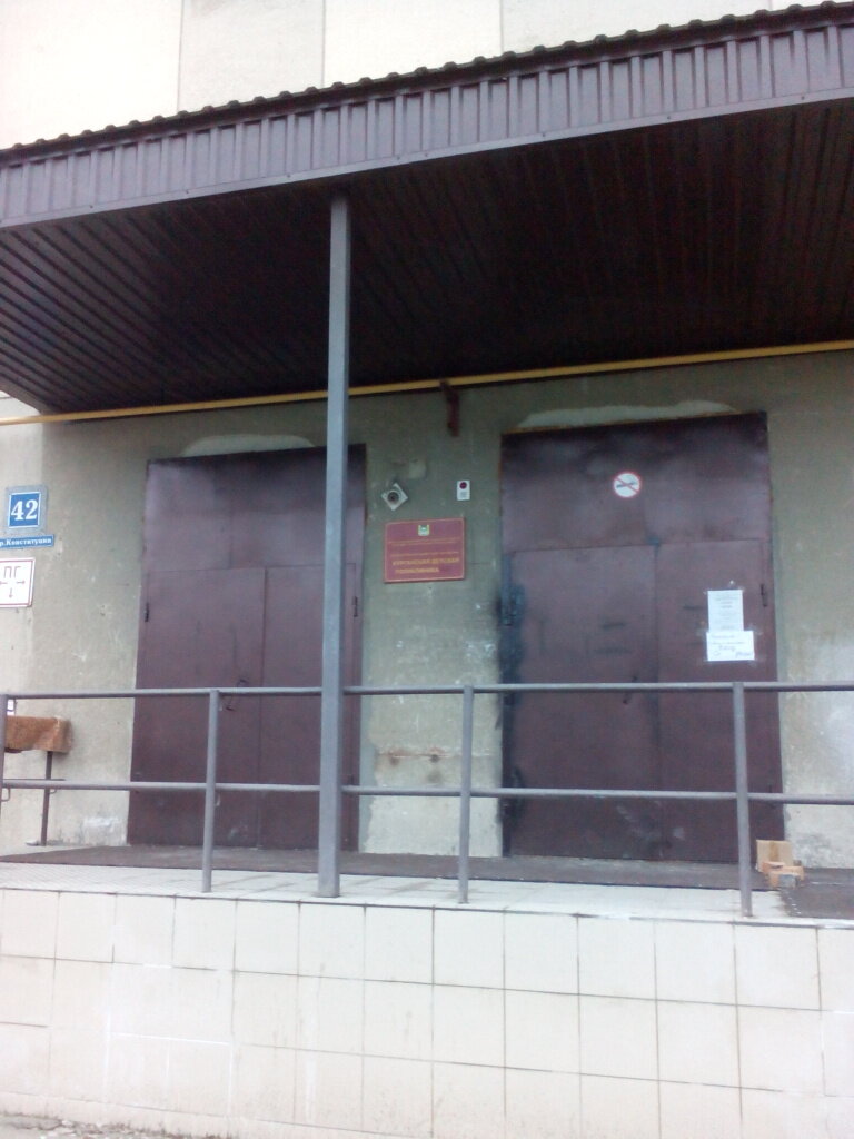 Children's polyclinic Detskoye vtoroye pediatricheskoye otdeleniye Gbu Kurganskaya detskaya poliklinika, Kurgan, photo