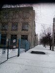 Syzransky politekhnichesky tekhnikum (ulitsa Karla Marksa, 104) ، كلية تقنية