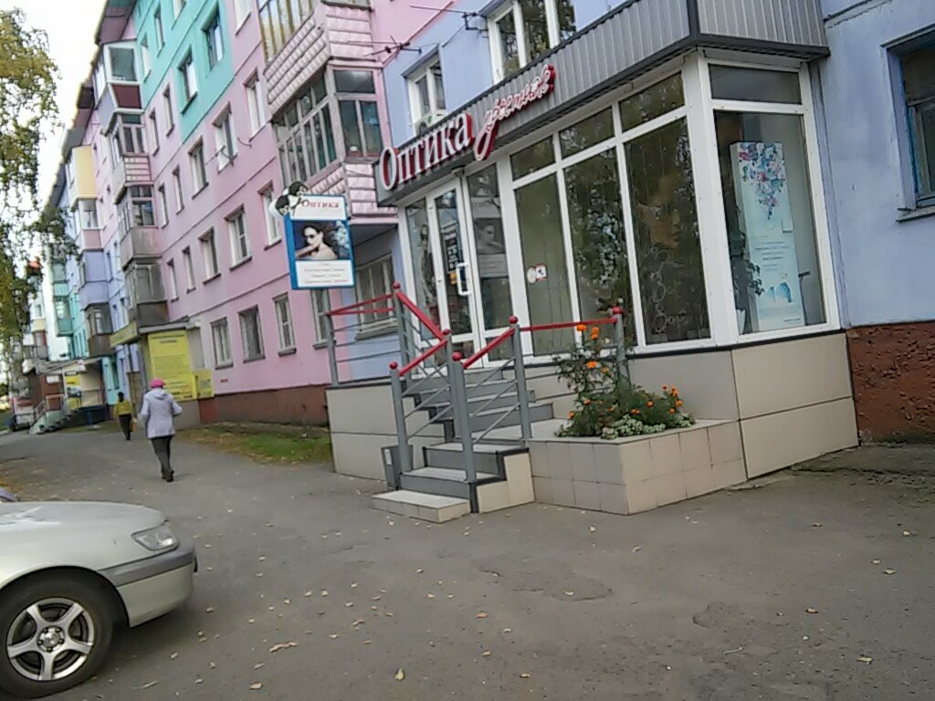Магазин 5 В Бийске