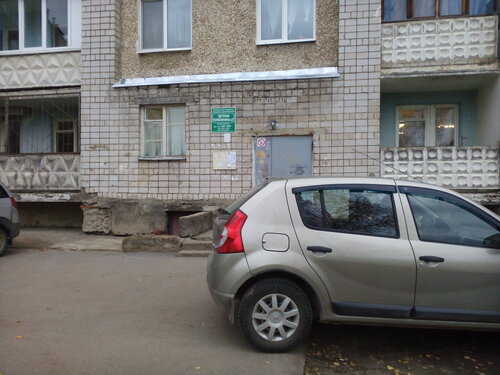 Все фото