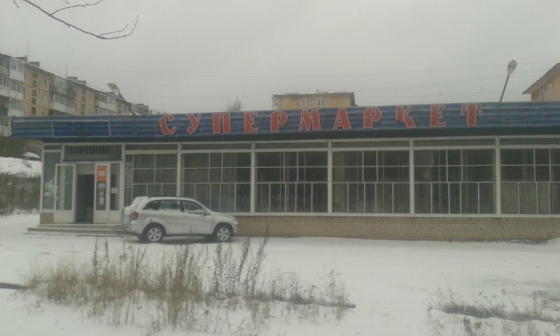 5 Северо Западная Магазин