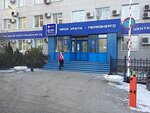 Фото 2 Россети Урал - Пермэнерго - Пермские городские электрические сети