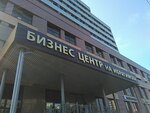 Biznes-tsentr Na Ibragimova (Ibragimova Avenue, 58), business center