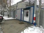 Фото 1 ПАО Газпром газораспределение Нижний Новгород, Автозаводское отделение