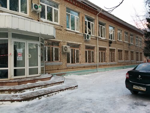 Больше не работает: Управление федеральной службы по надзору в сфере ...