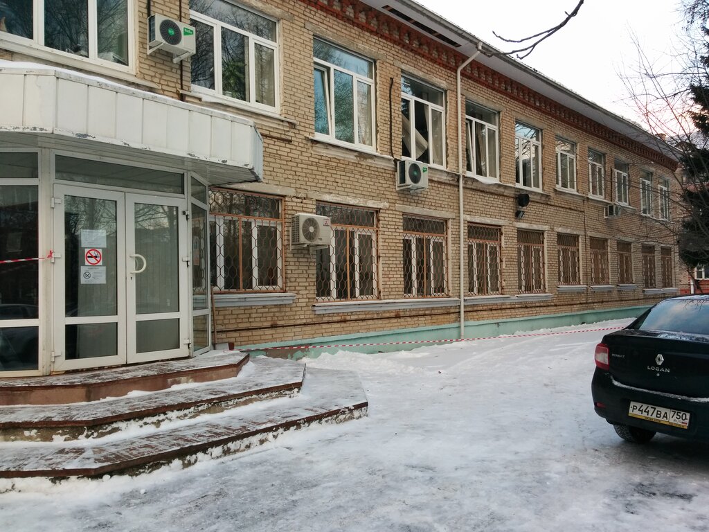 Больше не работает: Управление федеральной службы по надзору в сфере ...