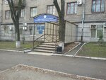 Upravleniye Gosudarstvennoy Migratsionnoy sluzhbi Ukrainy V Zaporozhskoy oblasti (улица Независимой Украины, 90), passport and migration authorities