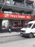 Haci Sayid (İstanbul, Bağcılar, Merkez Mah., Güngören Cad., 20-22A), pastry production