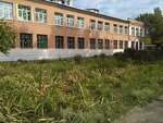 Sports school No. 16 (Gvardeusky Lane, 50), sports school