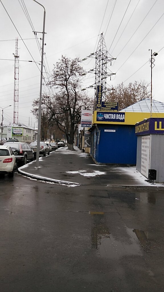 Авто 61 ростов