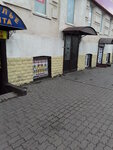 Techno-Service (улица Полтавский Шлях, 17), computer repairs and services
