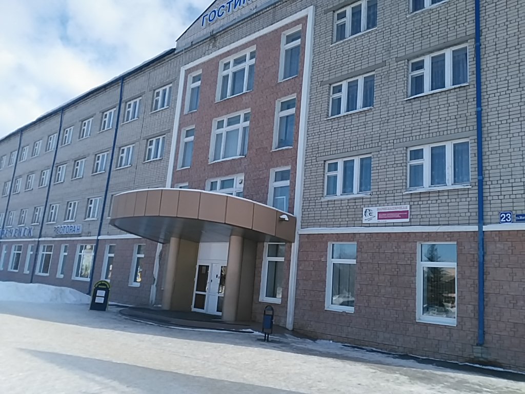 Фото отеля 2