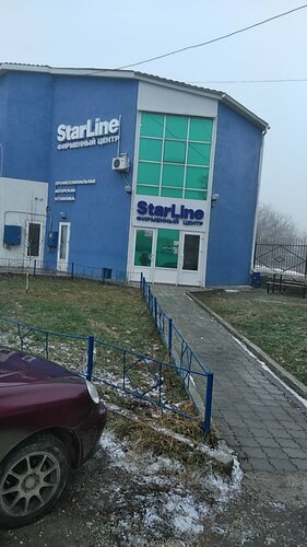 Car alarm StarLine, Simferopol, photo