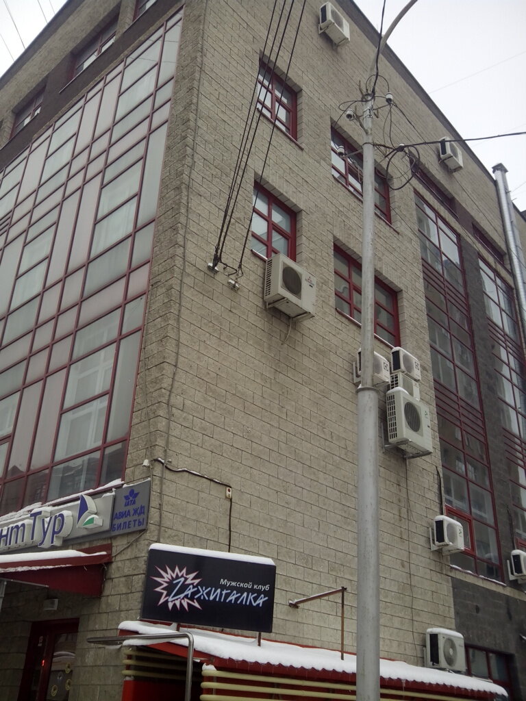 Banco Gazprombank, dopolnitelny ofis 025/1004, , foto