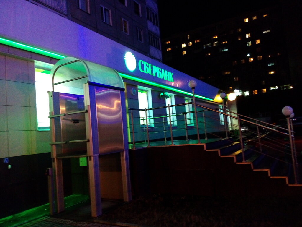 СберБанк, банкомат, ул. Карла Маркса, 66, корп. 5, Курск - Яндекс Карты