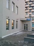 Фото 2 Единый центр страхования