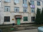 Gostekhnadzor Tulskoy oblasti, Novomoskovskaya inspektsiya (Pervomayskaya Street, 70), construction expertise and technical supervision