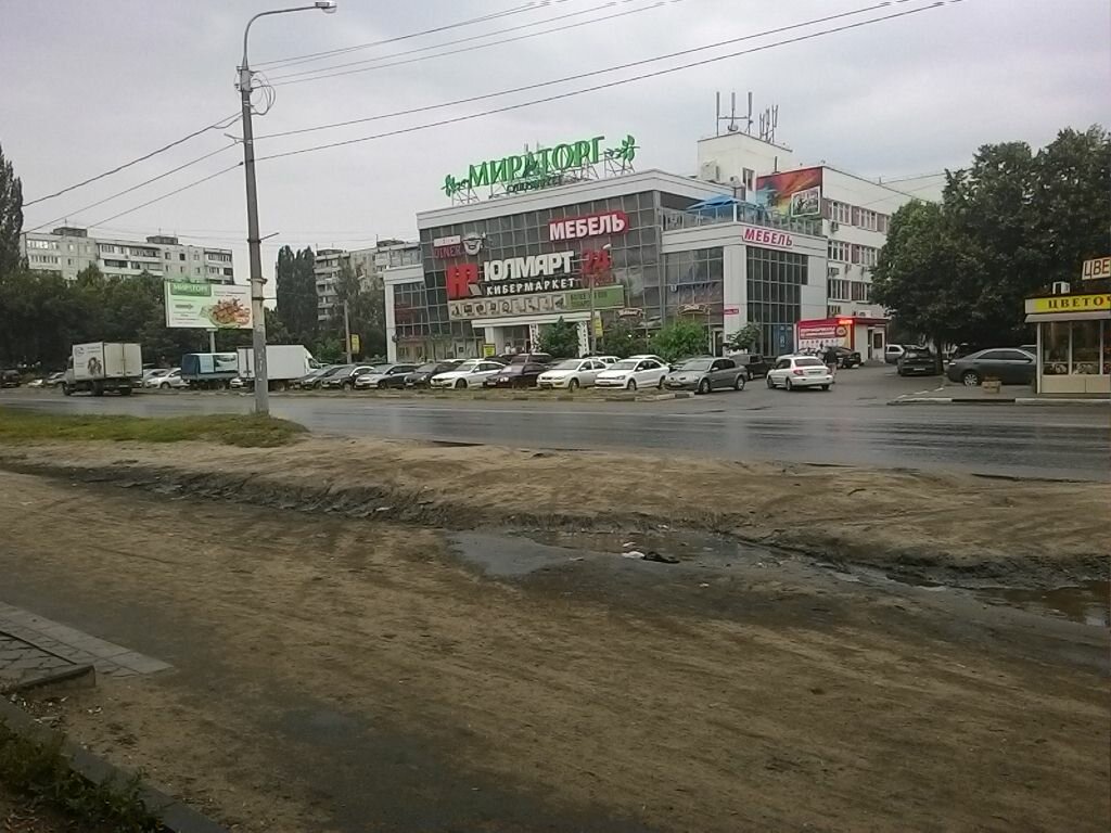 Website hosting Black and White, Voronezh, photo