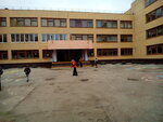 Shkola № 12 (Molodyozhnaya Street, 2А) ، مدرسة