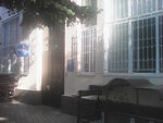 Stantsiya perelivaniya krovi (ulitsa Lenina, 107/1), blood donor center