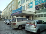 Far Eastern supply centre (Krasnorechenskaya Street, 94), suministro de objetos de construcción