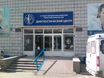 Aptechny punkt (ulitsa Zalesskogo, 6к7), pharmacy