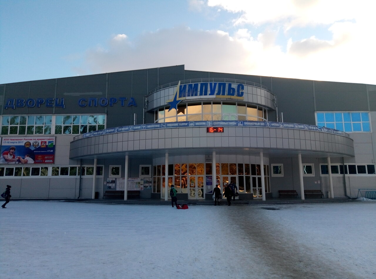 Проект сила в протвино