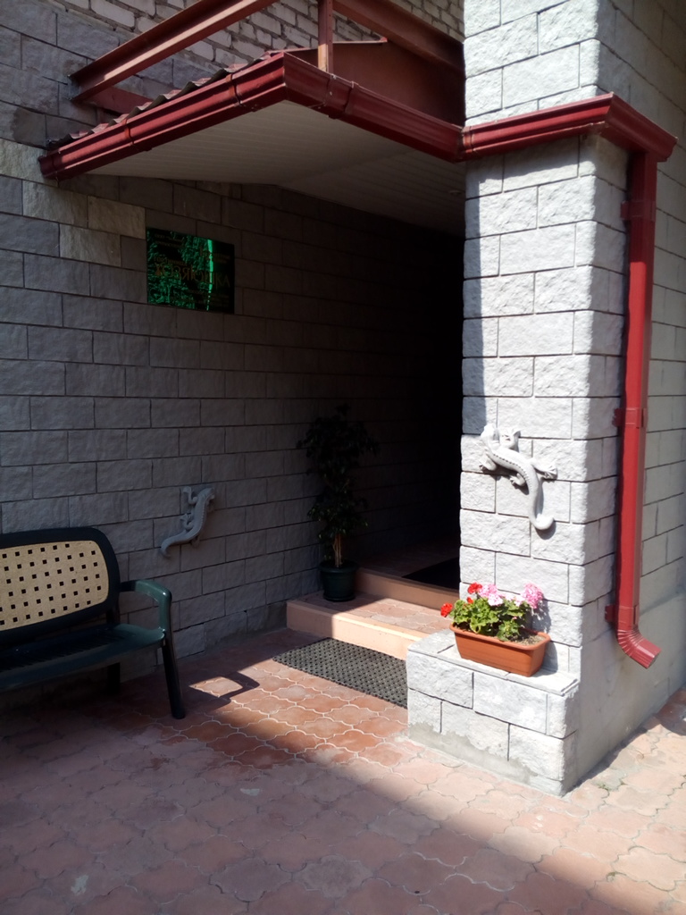 Фото Хозяюшка