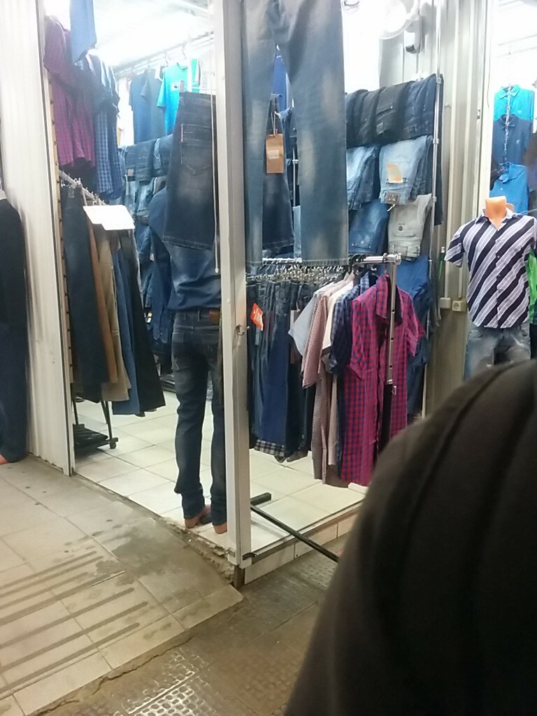 Джинсы Магазин Самара