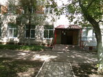 Mup Yediny raschetno-kassovy tsentr, Pasportno-uchetnaya sluzhba (Lenina Avenue, 44/2), servicios de pasaportes y migraciones