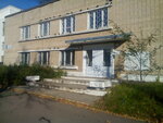 Firma Sanita (Lenina Avenue, 82), plumbing wholesale