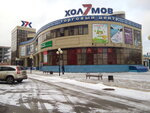 7 Холмов (Московский просп., 38, корп. 3), торговый центр в Чебоксарах