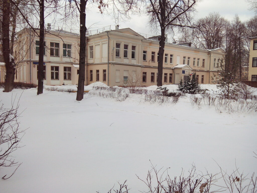 Общеобразовательная школа Школа № 152, корпус № 1, Москва, фото