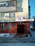 Bolnitsa № 12, ambulatoriya (Aydarova Street, 116), ambulatory care centre, first aid post