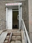 Set tsentrov prokata elektroinstrumentov (Krasnykh Bortsov Street, 19), rental