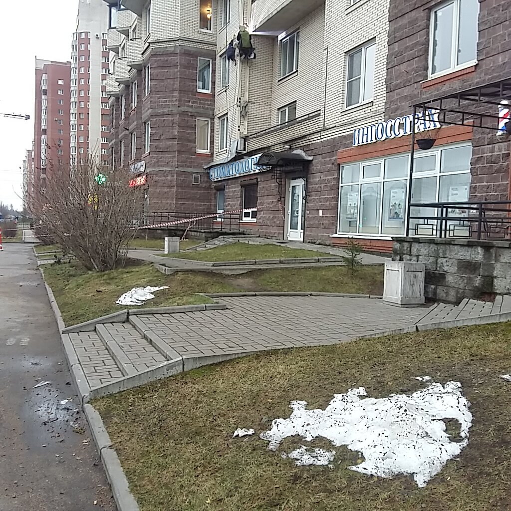 Ингосстрах осаго санкт петербург