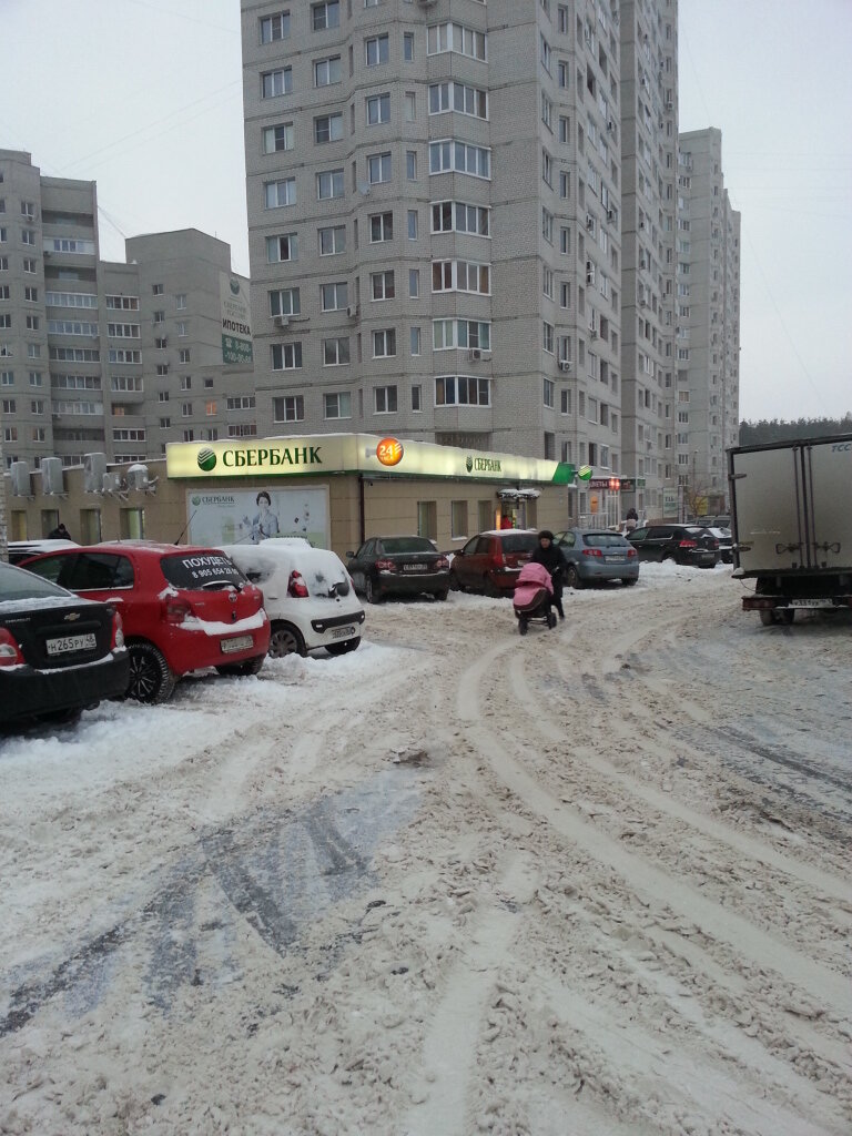 СберБанк России на бульваре Культуры в Екатеринбурге 