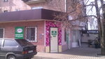 Renzachchi chif (Московский проспект, 190/1), dry cleaning