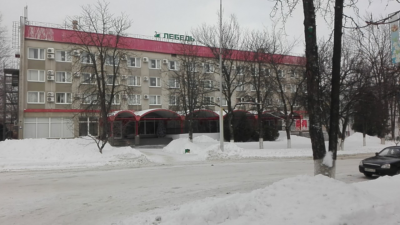 Фото отеля 3