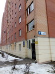 Паритет-Строй (ул. Любого, 9А, Обнинск), строительные и отделочные работы в Обнинске