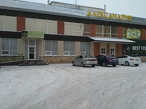 Volzhanka (ulitsa Akademika Zhuk, 10А) ، وجبات سريعة