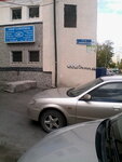 Мир сорочки (Lomonosova Street, 55Б), clothes wholesale