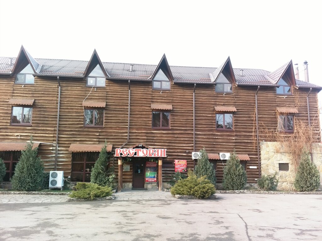 Помещик ресторан краснодар на бершанской