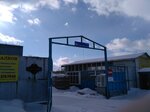 УралБалкон (ул. Автоматики, 9А, Челябинск), металлопрокат в Челябинске