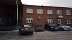 Intras-Krasnoyarsk (Severnoye Highway, 31Д), fish and seafood