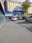 Filial Akira Oil Dv V g. Novosibirske (Bol'shevistskaya Street, 131) ، زيوت التشحيم