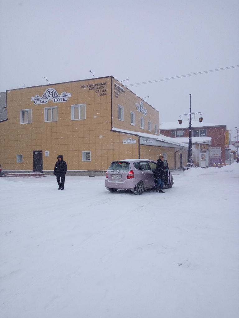 Фото Отель 24 часа